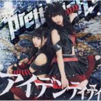 Pretty Ash／アイデンティティ《通常盤D》 【CD】