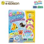 ぷにょぷにょアクアリウム海のなかまを作って遊ぼう6色セットおもちゃ こども 子供 知育 勉強