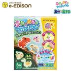 ぷにょぷにょアクアリウム恐竜のなかまを誕生させよう6色セットおもちゃ こども 子供 知育 勉強