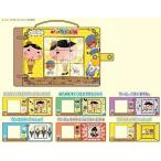 おしりたんていめくってパズルおもちゃ こども 子供 知育 勉強