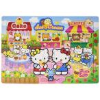 60ピース おかしパラダイス ハローキティおもちゃ こども 子供 知育 勉強