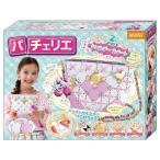 Yahoo! Yahoo!ショッピング(ヤフー ショッピング)パチェリエ ショルダー スイートおもちゃ こども 子供 女の子 ままごと ごっこ 作る 6歳