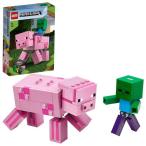 LEGO レゴ マインクラフト ビッグフィグ ブタとベビーゾンビ 21157おもちゃ こども 子供 レゴ ブロック 7歳 MINECRAFT -マインクラフト-