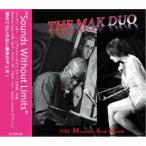 Mamiko Bird ＆ Kaleb James／THE MAK DUO 【CD】