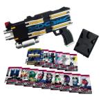 Yahoo! Yahoo!ショッピング(ヤフー ショッピング)仮面ライダーディケイド 変身装填銃 ver.20th DXディエンドライバーおもちゃ こども 子供 男の子 3歳 仮面ライダー ディケイド
