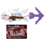 Yahoo! Yahoo!ショッピング(ヤフー ショッピング)爆釣ハンターズ 爆釣ギガルアー ギガシーラカンスXおもちゃ こども 子供 6歳