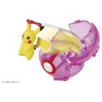 Yahoo! Yahoo!ショッピング(ヤフー ショッピング)ポケットモンスター モンコレ ポケデルゼBIG ダイマックスピカチュウ（ダイマックスボール）おもちゃ こども 子供 男の子 ポケモン