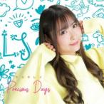 Yahoo! Yahoo!ショッピング(ヤフー ショッピング)キセキレイ／Precious Days《Type-B》 【CD】