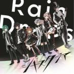 Rain Drops／シナスタジア《限定盤B》 (初回限定) 【CD】
