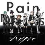 Rain Drops／シナスタジア《限定盤A》 (初回限定) 【CD+DVD】