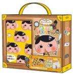 おしりたんてい おでかけパズルセットおもちゃ こども 子供 知育 勉強