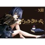 ショッピングXIII ブラッククローバー Chapter XIII《通常版》 【Blu-ray】