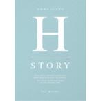 宇野実彩子／UNO MISAKO LIVE TOUR 2019 -Honey Story- (初回限定) 【DVD】