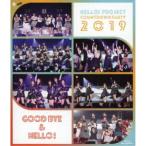 (V.A.)／Hello！ Project COUNTDOWN PARTY 2019 �