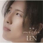 LEN／未知 【CD】