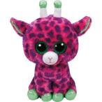 Beanie Boo’s ギルバート XXLおもちゃ こども 子供 女の子 ぬいぐるみ 6歳 Ty(タイ)