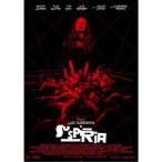sa superior [DVD]