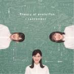 イヤホンズ／Theory of evolution《進化の過程盤》 (初回限定) 【CD】