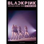 BLACKPINK／BLACKPINK 2019-2020 WORLD TOUR IN YOUR AREA -TOKYO DOME-《通常盤》 【Blu-ray】