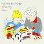 Girlpool／Before The World Was Big (初回限定) 【CD】