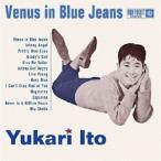 伊東ゆかり／Venus in Blue Jeans 【CD】