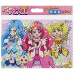 Yahoo! Yahoo!ショッピング(ヤフー ショッピング)ヒーリングっどプリキュア セイカのパズル45P A柄 ヒーリングっどプリキュアおもちゃ こども 子供 知育 勉強