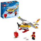 レゴ シティ 郵便飛行機 60250おもちゃ こども 子供 レゴ ブロック 5歳