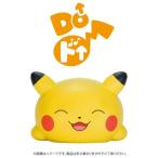 ドレミファピカチュウ 高いドおもちゃ こども 子供 知育 勉強 3歳 ポケモン