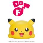 ドレミファピカチュウ ドおもちゃ こども 子供 知育 勉強 3歳 ポケモン