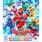 魔進戦隊キラメイジャー Blu-ray COLLECTION 1 【Blu-ray】