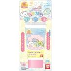 キッズUVジェル すみっコぐらし