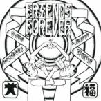 STARTER／MASTERPEACE／FRIENDS FOREVER 【CD】