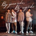 Hi！Superb／By your side， By my side《特装盤》 【CD+DVD】