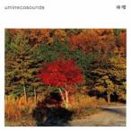 uminecosounds／味噌 【CD】