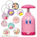 Yahoo! Yahoo!ショッピング(ヤフー ショッピング)星のカービィ Canバッチgood！ カービィのきらめき★プププセットおもちゃ こども 子供 女の子 ままごと ごっこ 作る 6歳