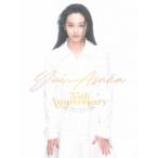 浅香唯／YUI ASAKA 35th Anniversary〜君がずっと見ている〜《完全生産限定盤》 (初回限定) 【Blu-ray】