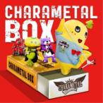 ふなっしー／CHARAMETAL BOX (初回限定) 【CD+DVD】