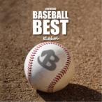 ビーグルクルー／CREWSING BASE BALL BEST 【CD】