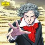 (クラシック)／運命 〜ベスト・オブ・ベートーヴェン 【CD】