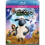 hi... Sean ~UFOfi- балка!~ [Blu-ray]