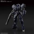 30MM eEXM-21 ラビオット[ダークグレー] 1/144スケール プラモデルおもちゃ プラモデル