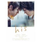 his 【DVD】
