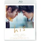 his 【Blu-ray】