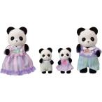  серебристый niaFS-39 Panda Family игрушка ... ребенок девочка кукла развлечение 3 лет Sylvanian Families 