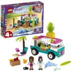 LEGO レゴ フレンズ エマのフレッシュジュース・ワゴン 41397おもちゃ こども 子供 レゴ ブロック 4歳