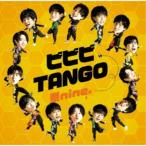 祭nine.／ビビビTANGO《パターンB》 【CD】