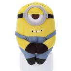 Yahoo! Yahoo!ショッピング(ヤフー ショッピング)ミニオンズ2 ちょっこりさん スチュアートおもちゃ こども 子供 女の子 ぬいぐるみ 6歳