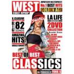 FUNK-S／WEST COAST HIPHOP BEST OF BEST CLASSICS 【DVD】