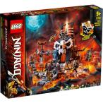 LEGO レゴ ニンジャゴー 魔界の砦 スカルジャイル 71722おもちゃ こども 子供 レゴ ブロック 9歳