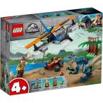 LEGO レゴ ジュラシックワールド ヴェロキラプトル：空のレスキューミッション 75942おもちゃ こども 子供 レゴ ブロック